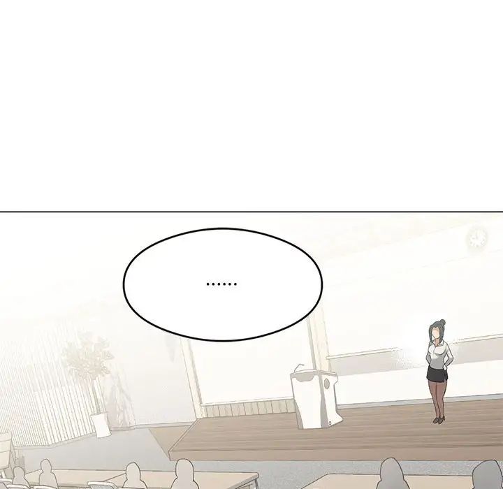 我靠升级逆袭成为大师第4话