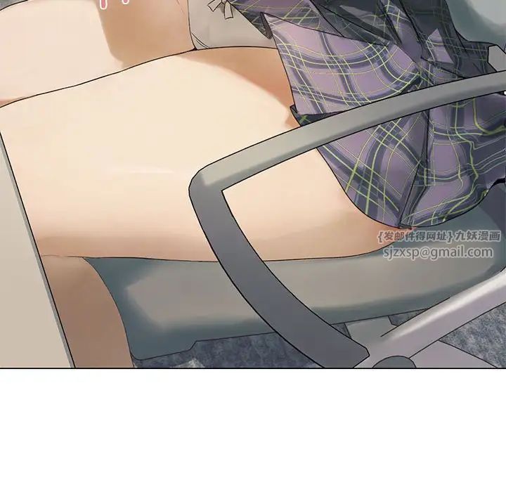 我靠升级逆袭成为大师第4话