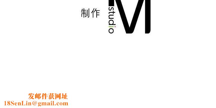 我靠升级逆袭成为大师第4话