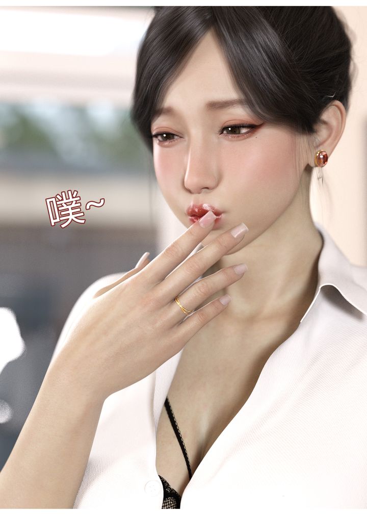 [3D][Ackerman]我的妈妈被损友穿上了第06话