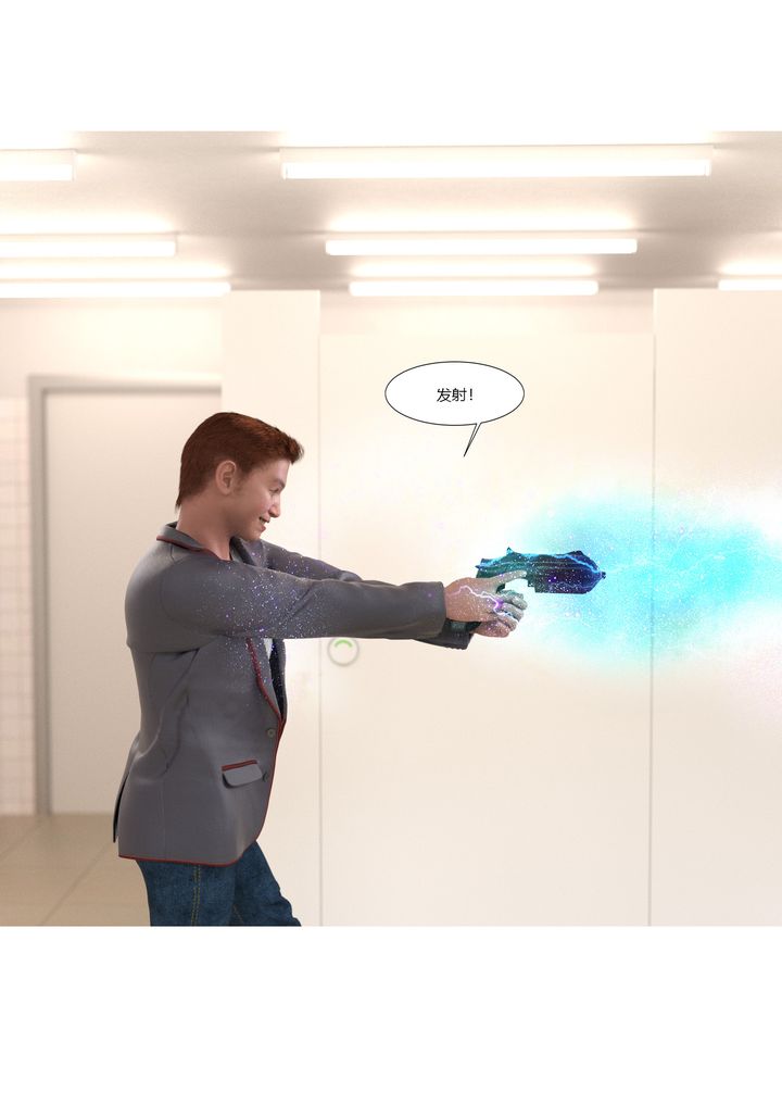 [3D][Ackerman]我的妈妈被损友穿上了第06话