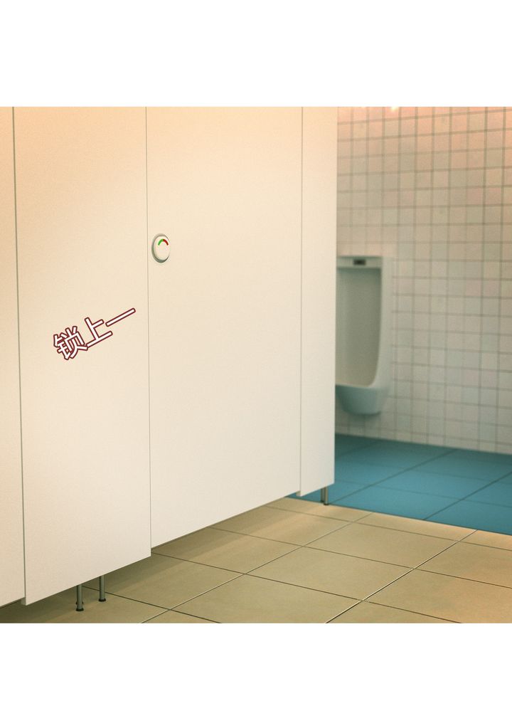 [3D][Ackerman]我的妈妈被损友穿上了第06话