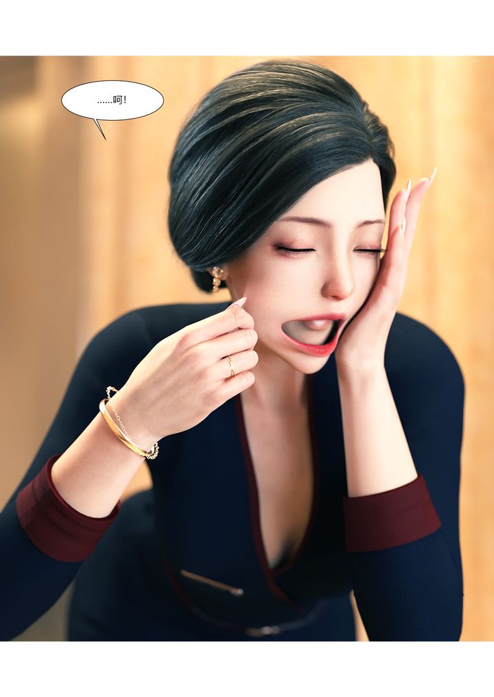 [3D][Ackerman]我的媽媽被損友穿上了第12話