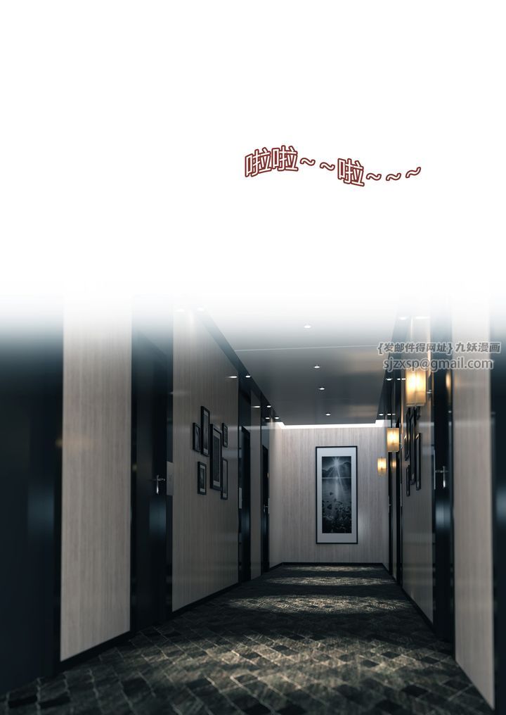 [3D][Ackerman]我的妈妈被损友穿上了第13话