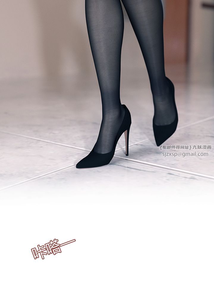 [3D][Ackerman]我的妈妈被损友穿上了番外1