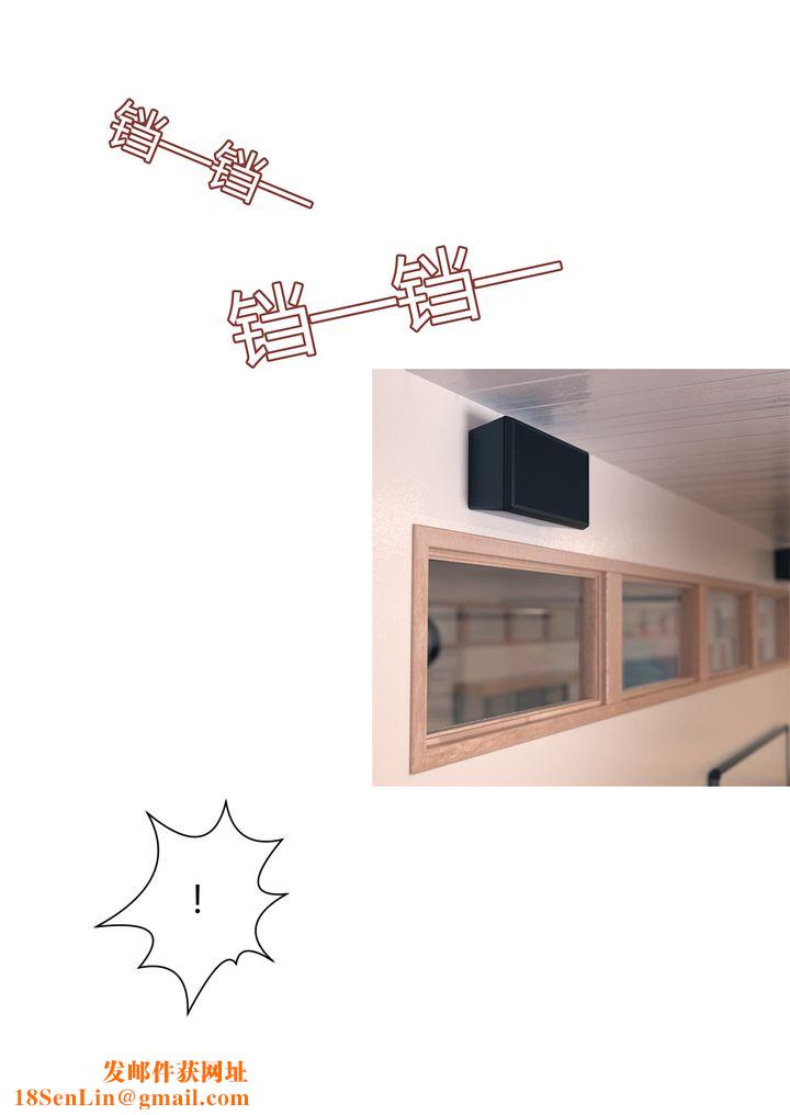 [3D][Ackerman]我的妈妈被损友穿上了番外1