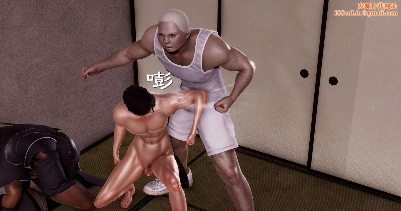 [3D]淫妖兽语第二季第01话