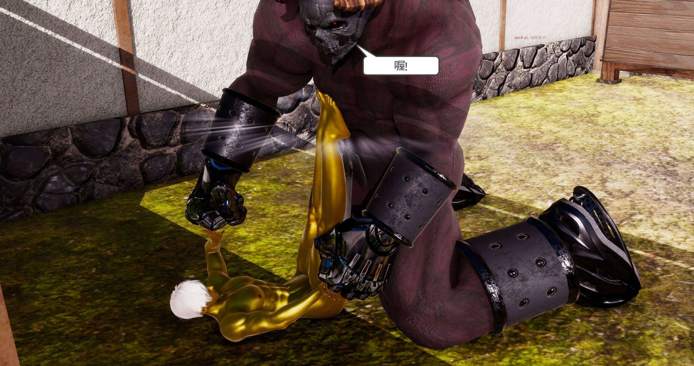 [3D]淫妖兽语第二季第02话