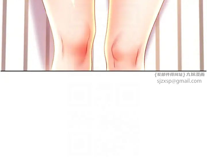 性运刮刮乐第6话-杀伤力一百的性感身材