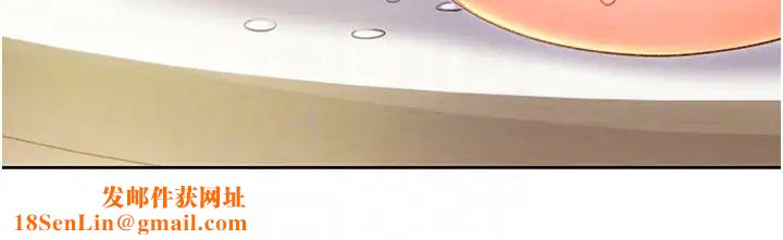 性运刮刮乐第8话-被戳那里好舒服♥