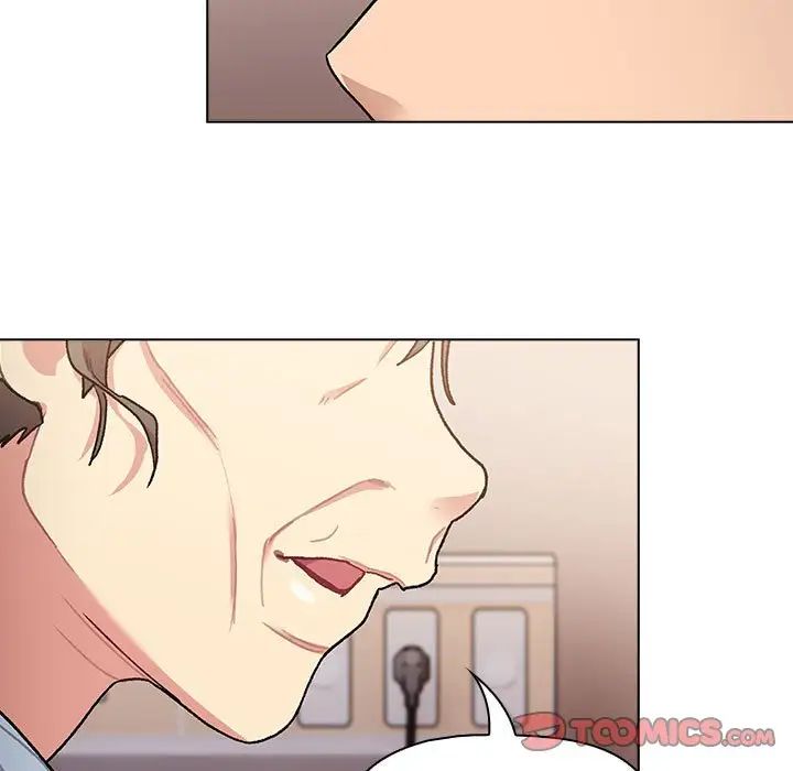 分组换换爱第108话