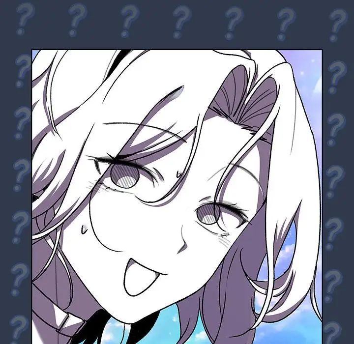 分组换换爱第108话