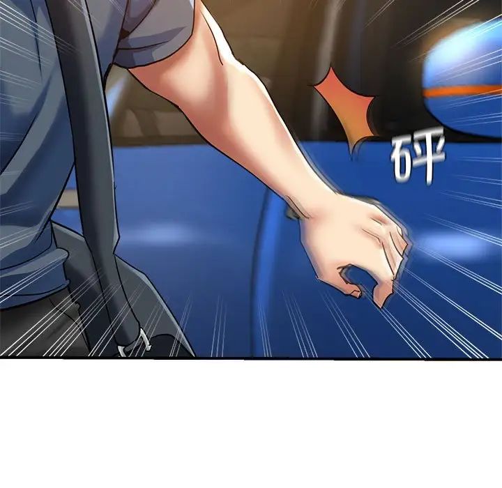 瑜珈初体验第65话