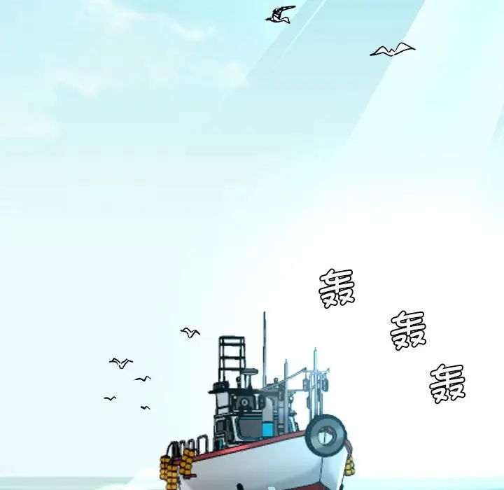 瑜珈初体验第65话