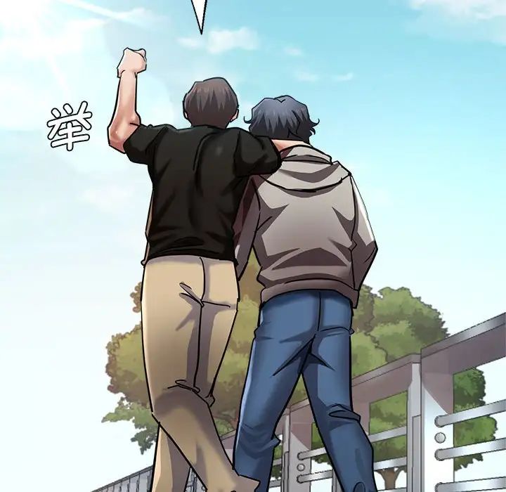 瑜珈初体验第65话