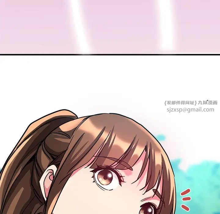 瑜珈初体验第65话