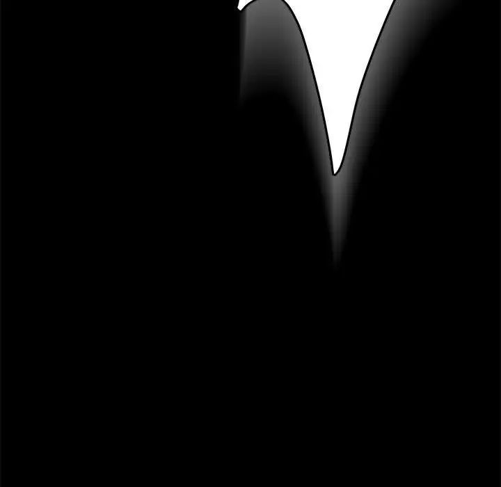 赘婿要通吃第42话