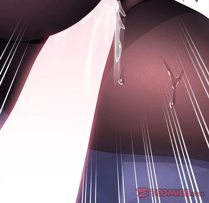 赘婿要通吃第42话