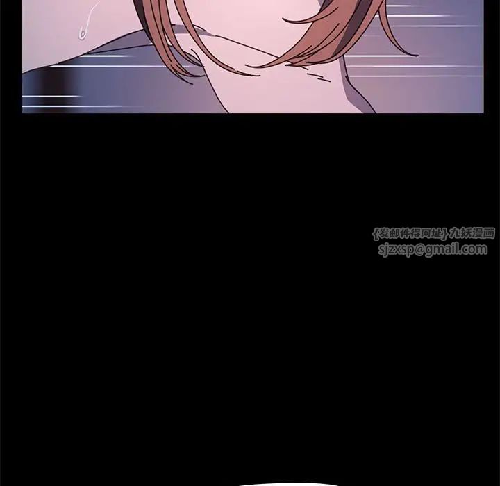 赘婿要通吃第42话