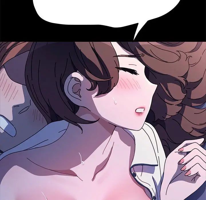 赘婿要通吃第42话