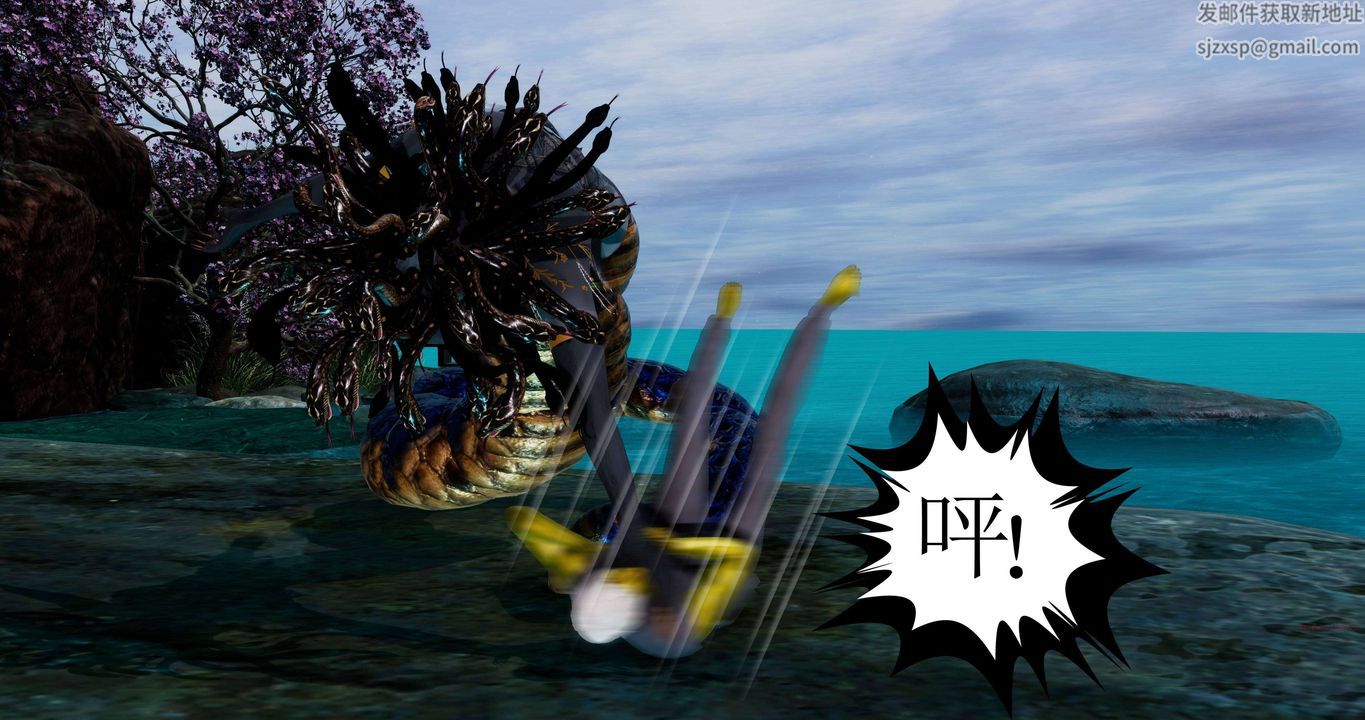 [3D]淫妖獸語第二季第11話