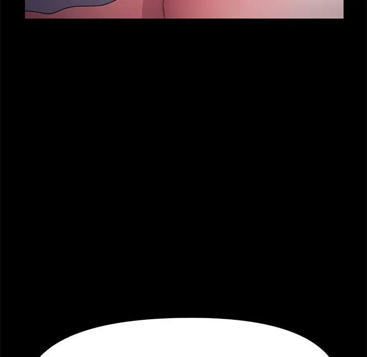 赘婿要通吃第42话