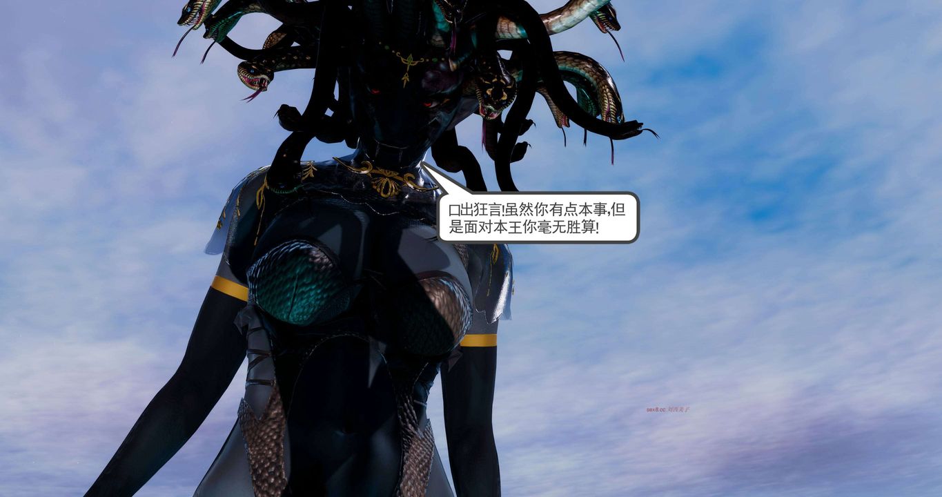 [3D]淫妖兽语第二季第11话