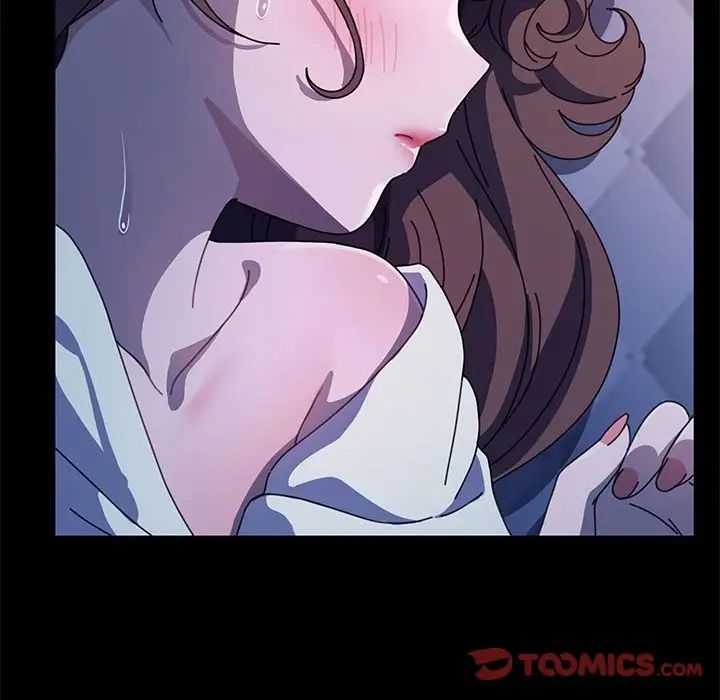 赘婿要通吃第42话