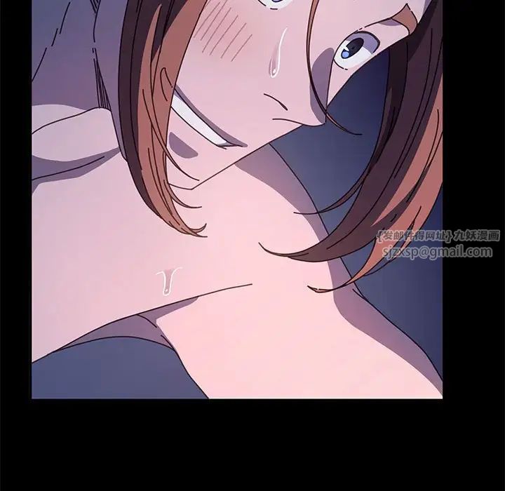 赘婿要通吃第42话