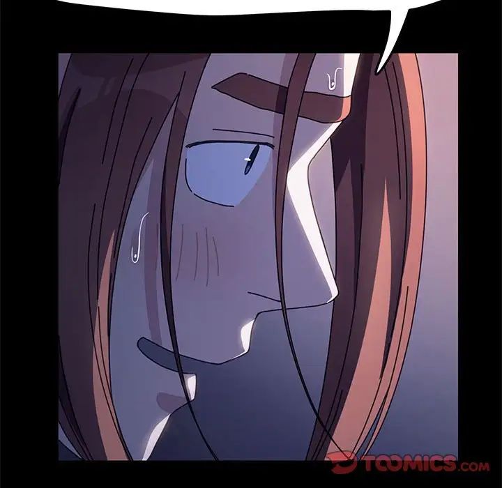 赘婿要通吃第42话