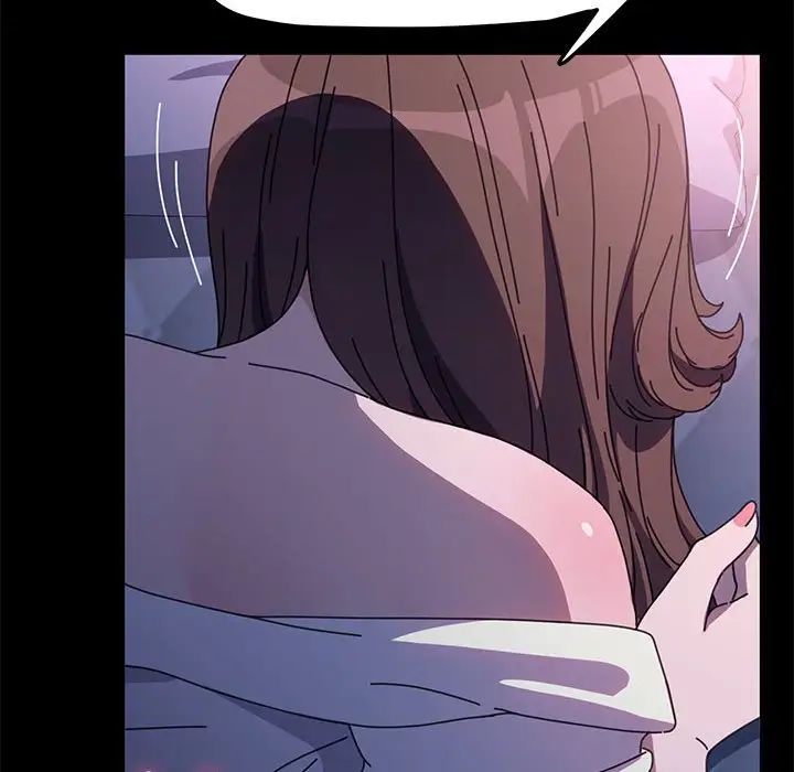 赘婿要通吃第42话