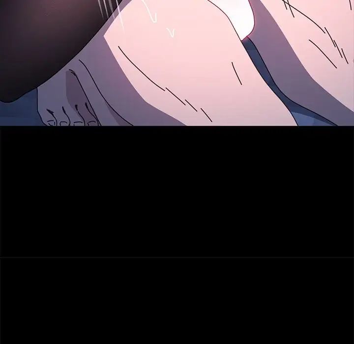 赘婿要通吃第42话