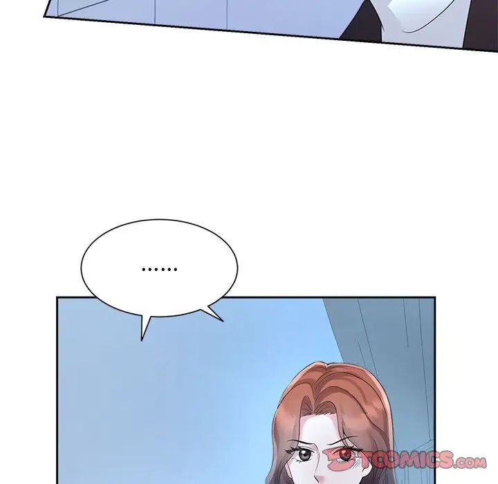 疯了才结婚第27话