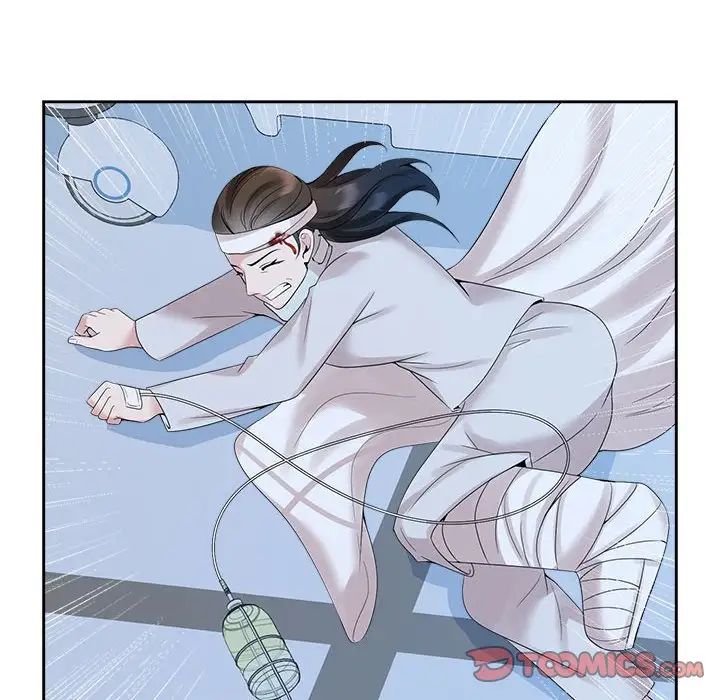 疯了才结婚第27话