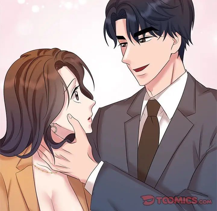 疯了才结婚第27话