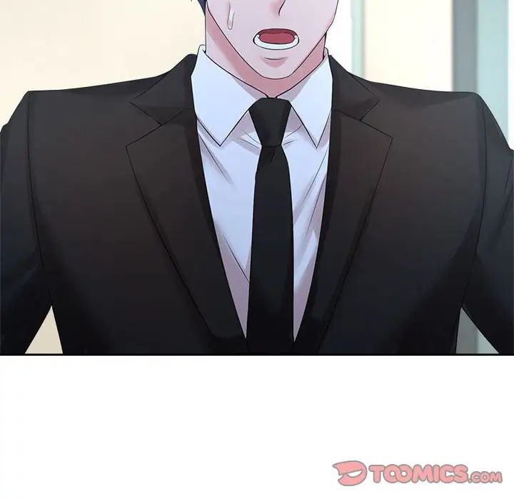 疯了才结婚第27话