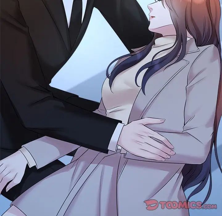 疯了才结婚第27话