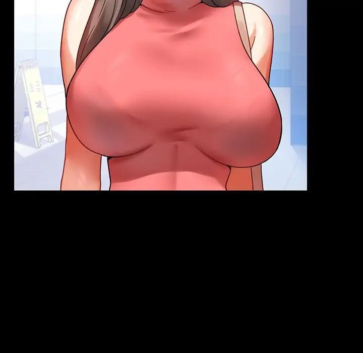 背叛的开始第23话