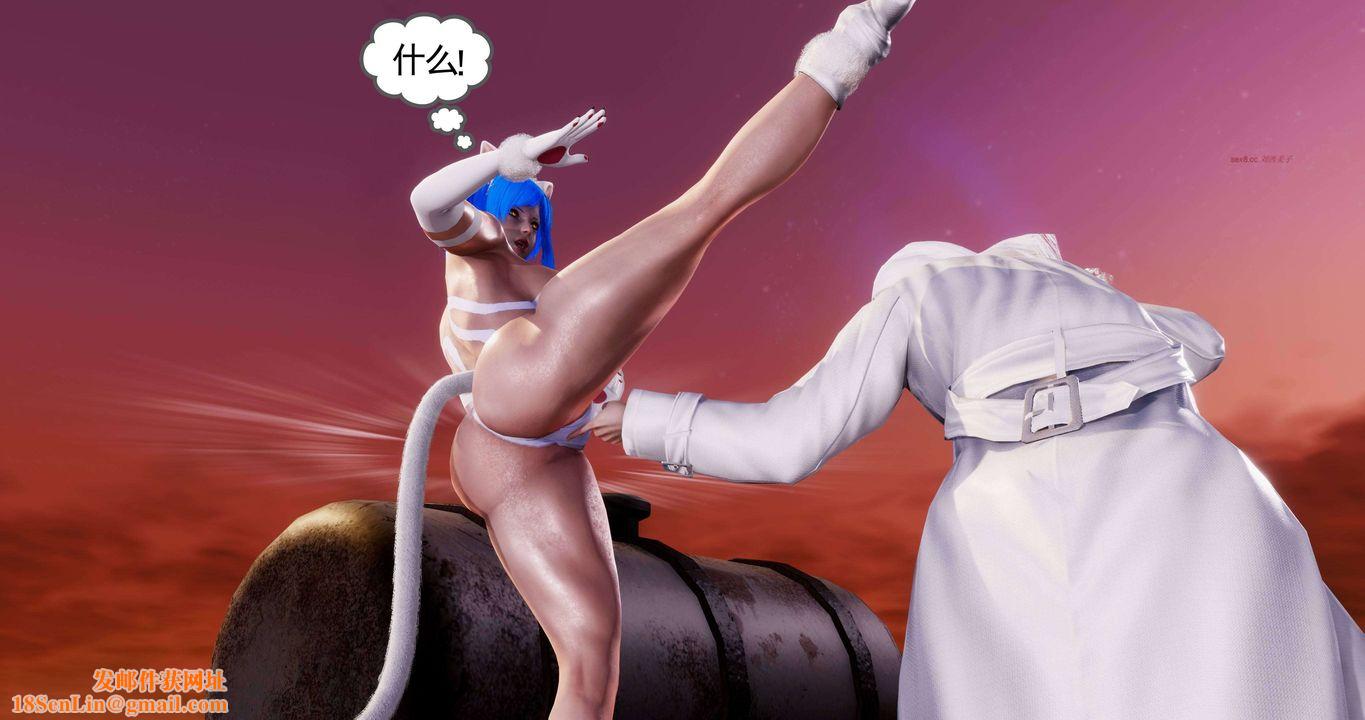 [3D]淫妖兽语第二季第14话