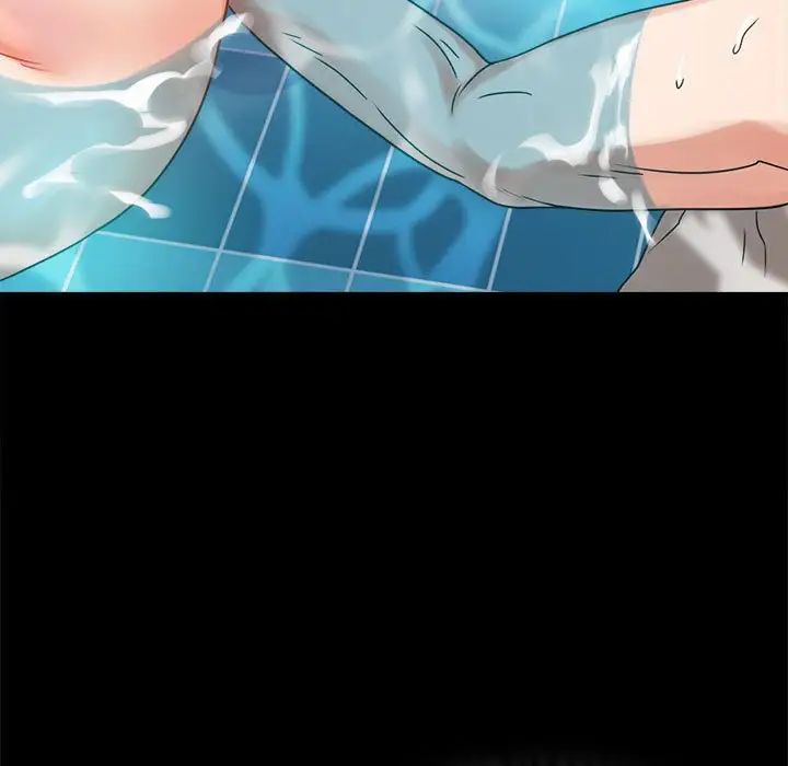 背叛的开始第23话