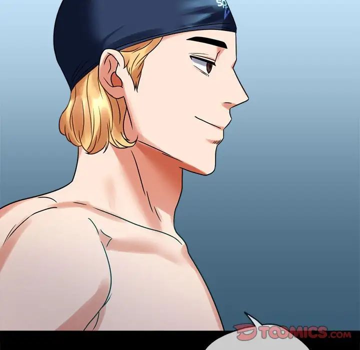 背叛的开始第23话