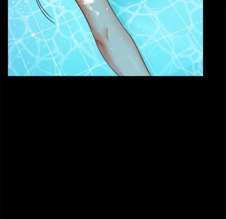 背叛的开始第23话