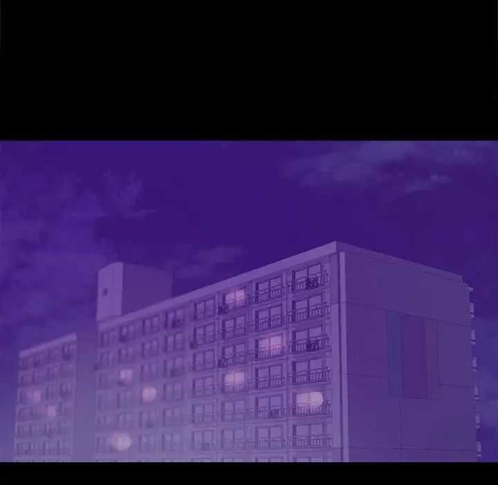 背叛的开始第23话