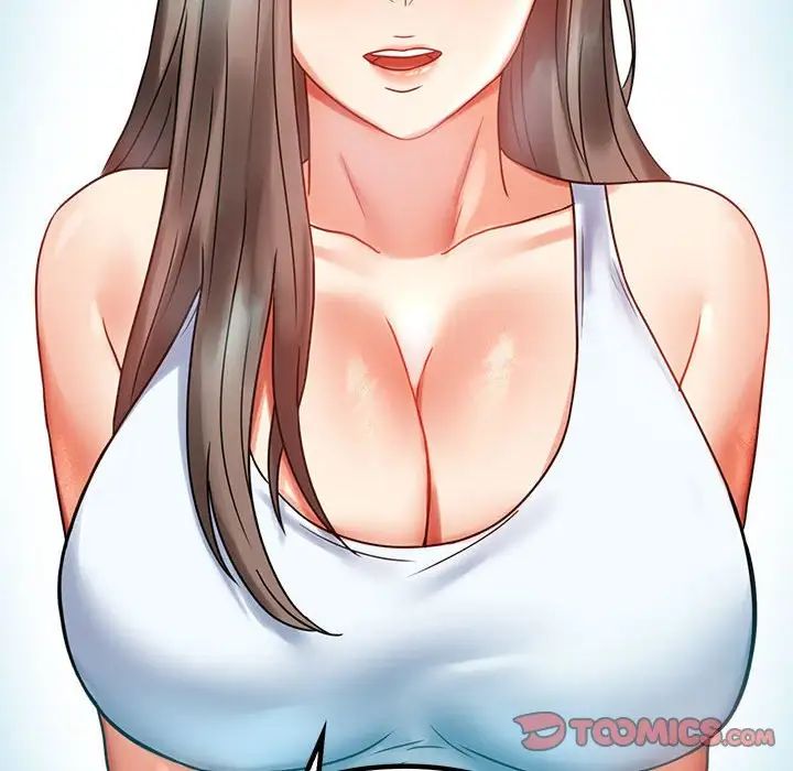 背叛的开始第23话