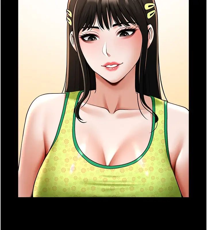 炸裂吧!巨棒第29话-喝完这个还能吃别的吗?