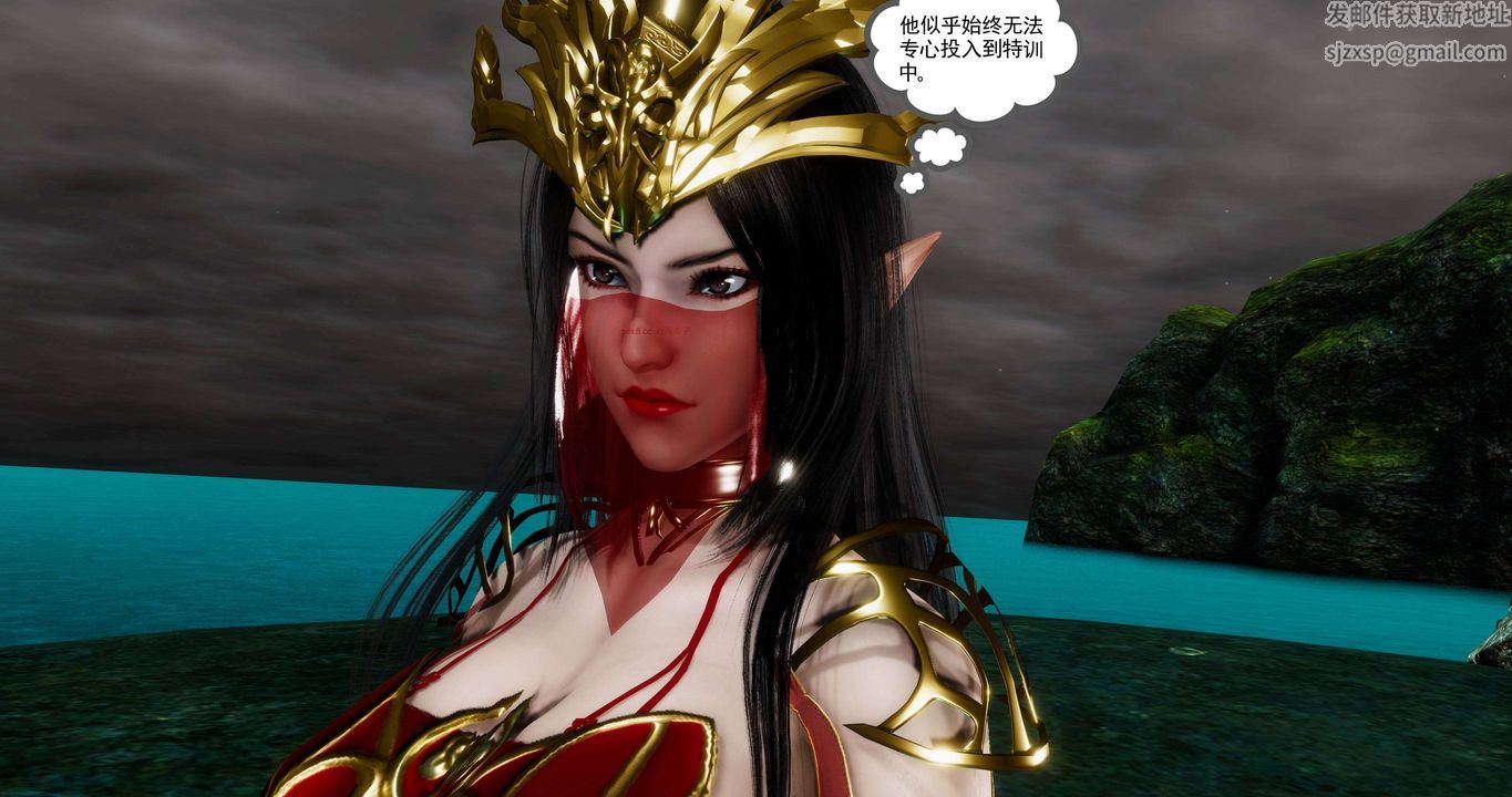 [3D]淫妖兽语第二季第18话