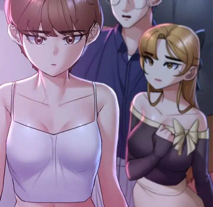 危险同学会第16话