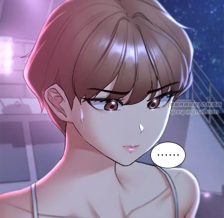 危险同学会第16话