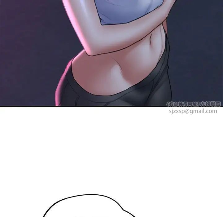 危险同学会第16话