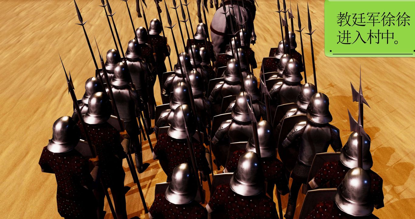 [3D]淫妖兽语第二季第19话